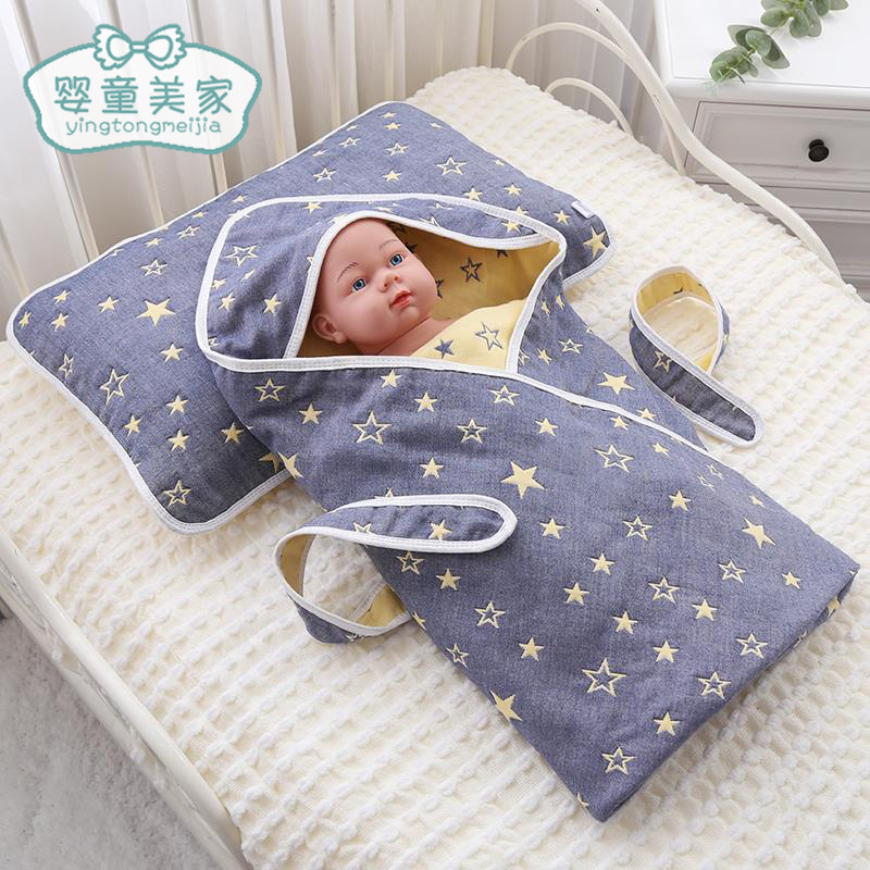 新款秋冬婴儿抱被 信封式六层纱布包被新生儿盖毯宝宝包裹被子