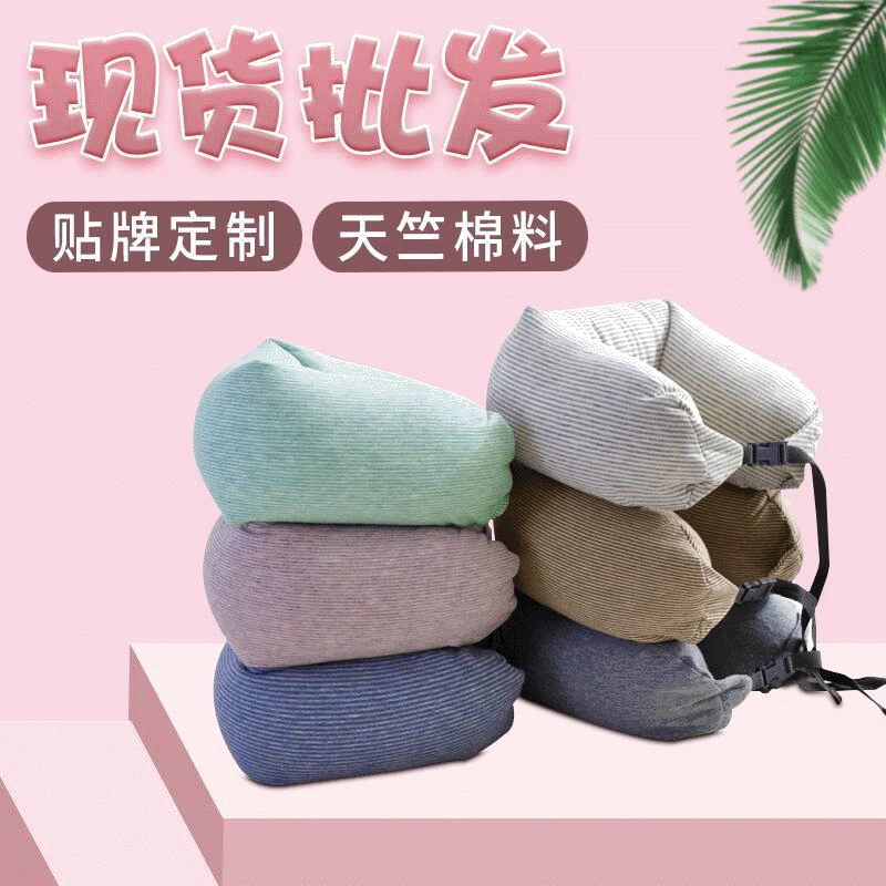 Подушка перемещения подушки ворсины воздушных Судн частицы пены U-образная цервикальная подушка шеи ворсины подушки