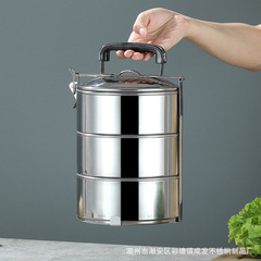 Stainless steel food storage box, tiered stainless steel lunch box with insulated basket, multi-layer stainless steel rice container