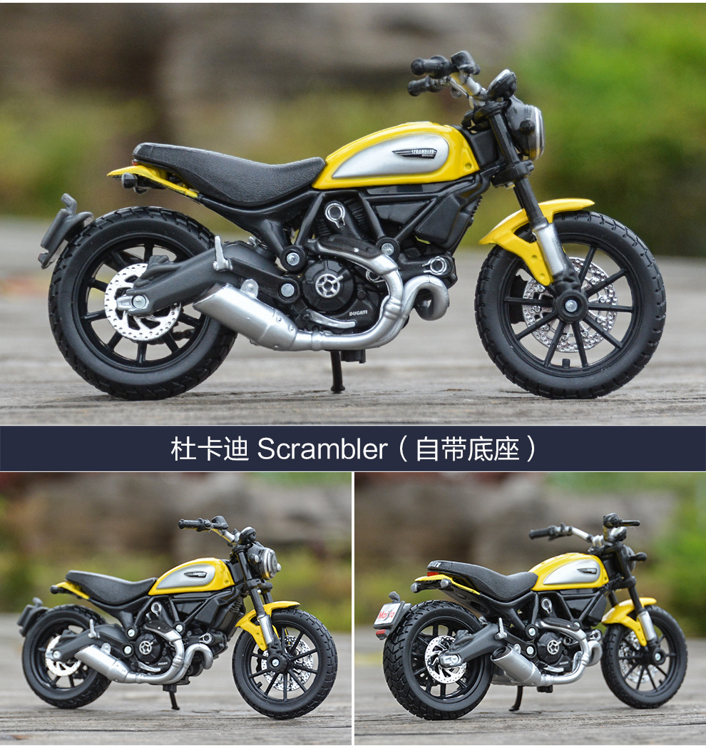 18 杜卡迪 Scrambler 详情.jpg