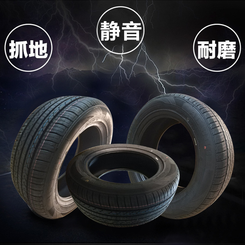Anchi tire 225/60R16 adapted to Citroen C5 Buick LaCrosse GL8 Junwei Boulevard 2256016