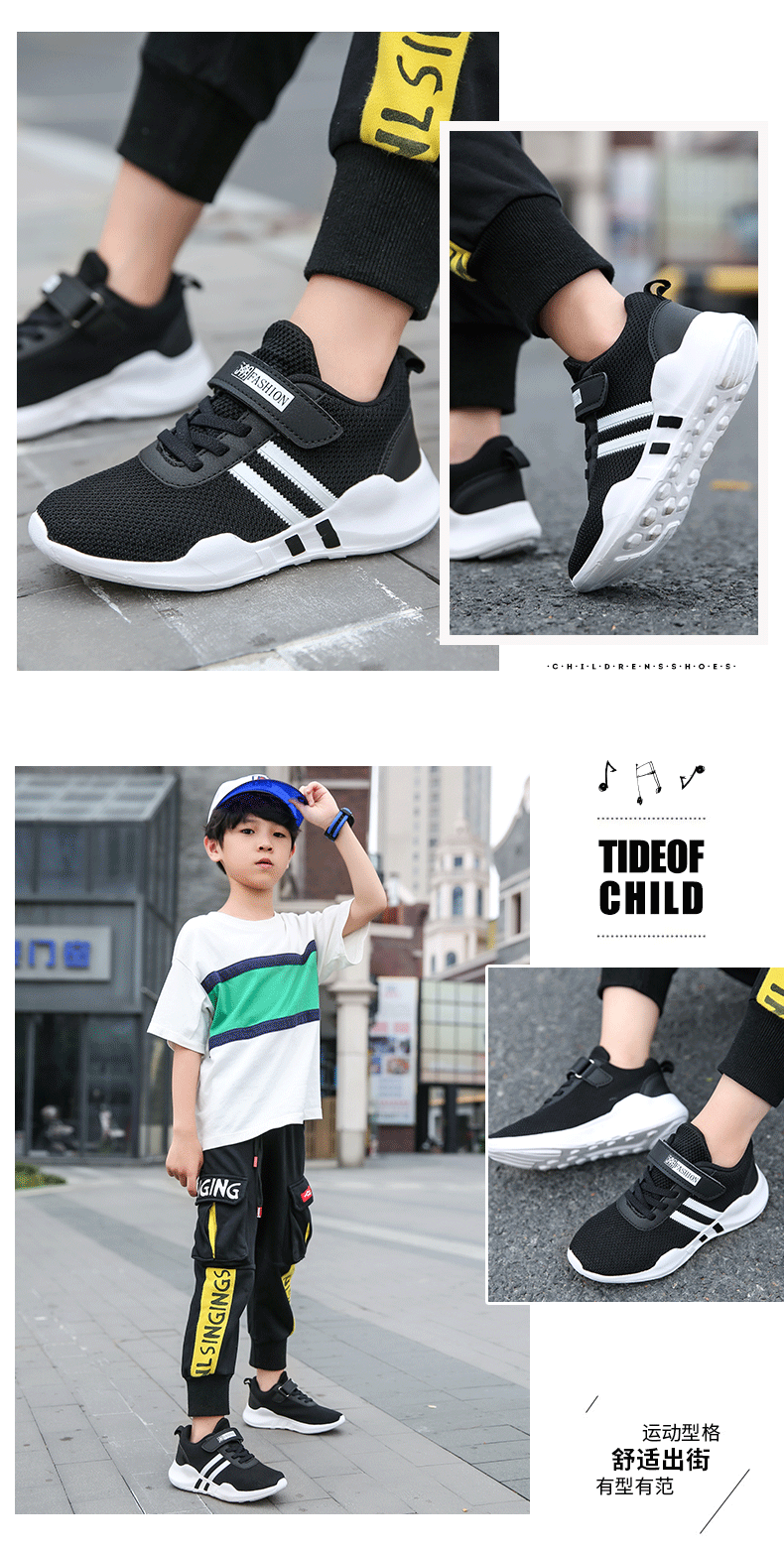 Childrens Four Seasons Running Sneakers Fashion Lightweight Boys Mesh Lightweight Casual Single Shoes Student Shoespicture3