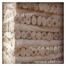 ��ȼ�p��1680D����ţ�� �ߙn����pɫ�\��ꖜ쌒ţ������鲼