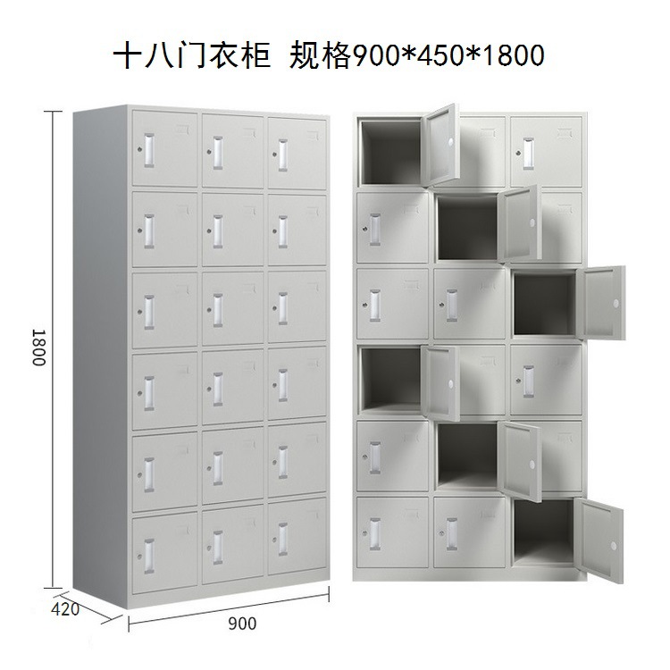18门更衣柜.jpg