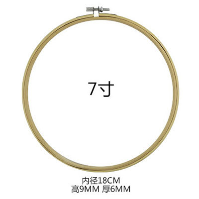 7 인치 (18cm) 대나무 자수 스트레치