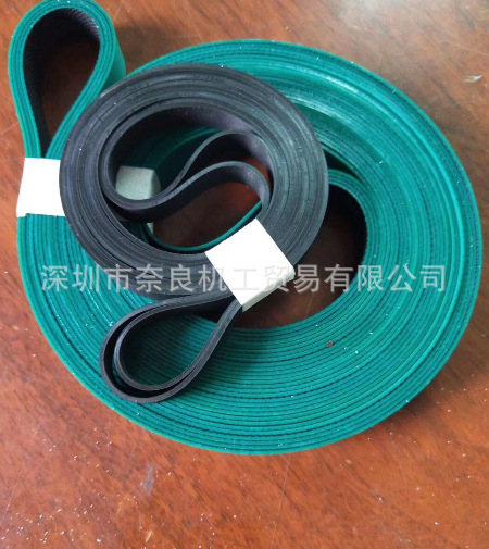 瑞士Habasit传动带MAB-02 325*3765 EF议价