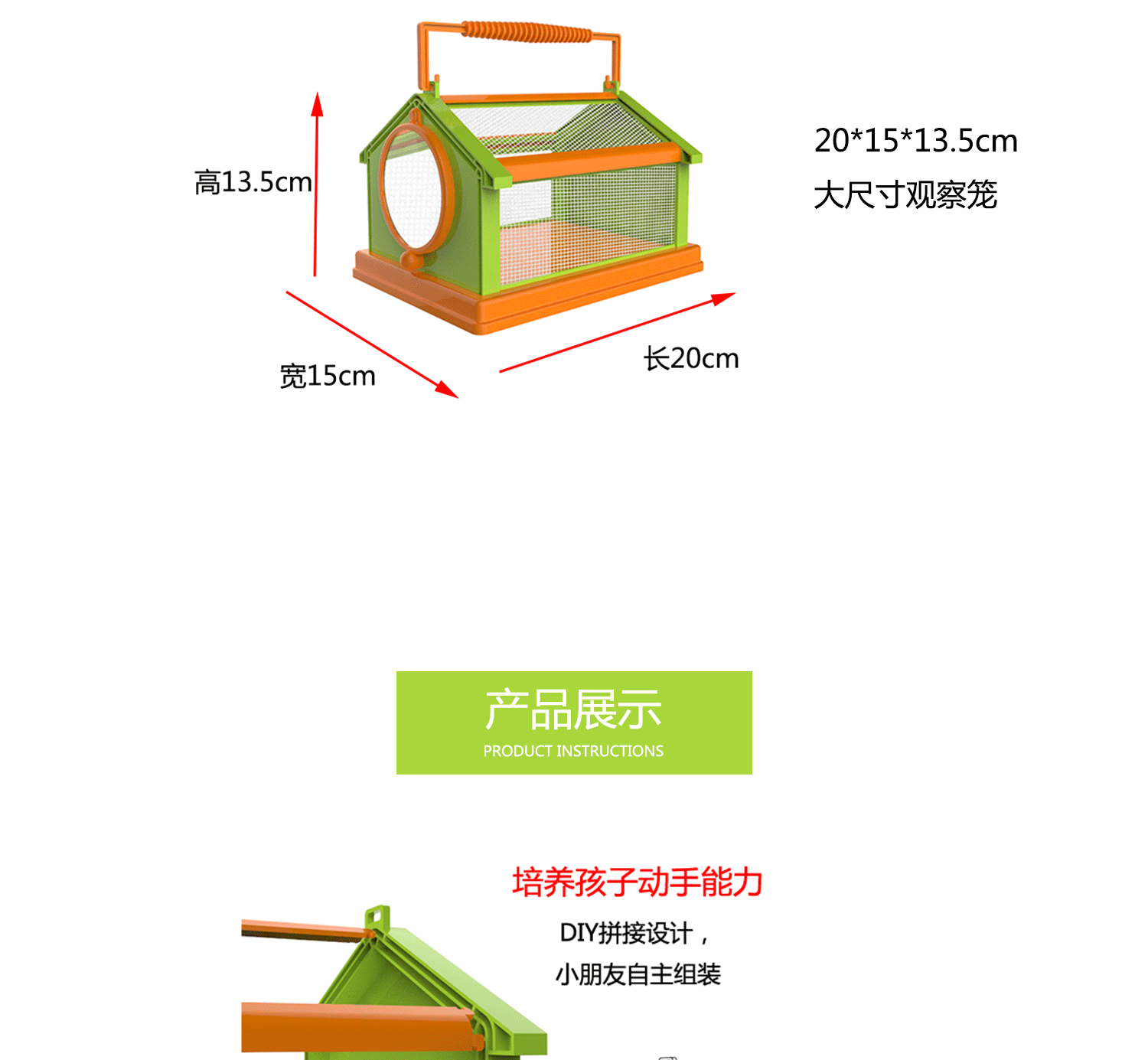 Detail page template_05
