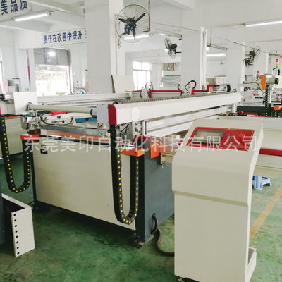 Column large Silk screen printing machine Column plane Silk screen printing machine to ground Column Silk screen printing machine