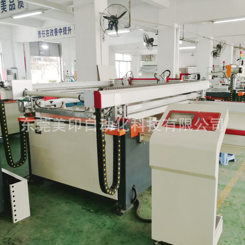 Column large Silk screen printing machine Column plane Silk screen printing machine to ground Column Silk screen printing machine