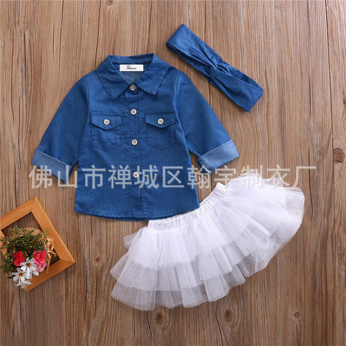 Factory Direct Supply Hot Selling European and American Baby Sets Long-sleeved Denim Top for Girls Puffy Skirt Three-piece Set 