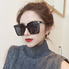 Retro fashionable summer sunglasses, glasses, internet celebrity, fitted