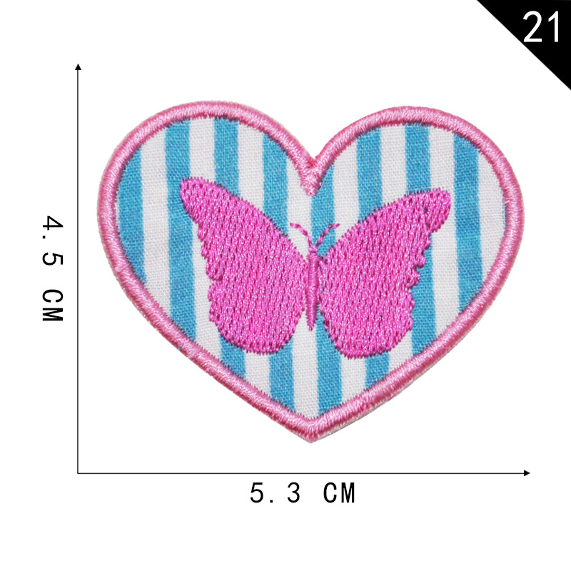 21 * 단일 단락 5 배치 불만이 발행되지 않음