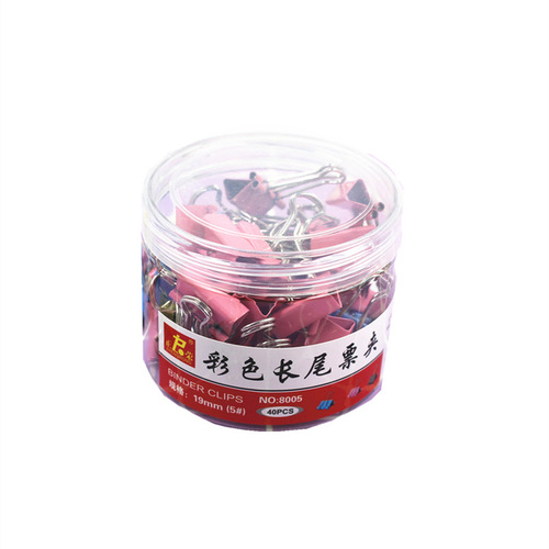 Wholesale Colorful Long-Tail Clips Creative Metal Swallowtail Clips Large and Small Office Stationery Brackets Ticket Holders Bucket Packaging Office and Student Supplies
