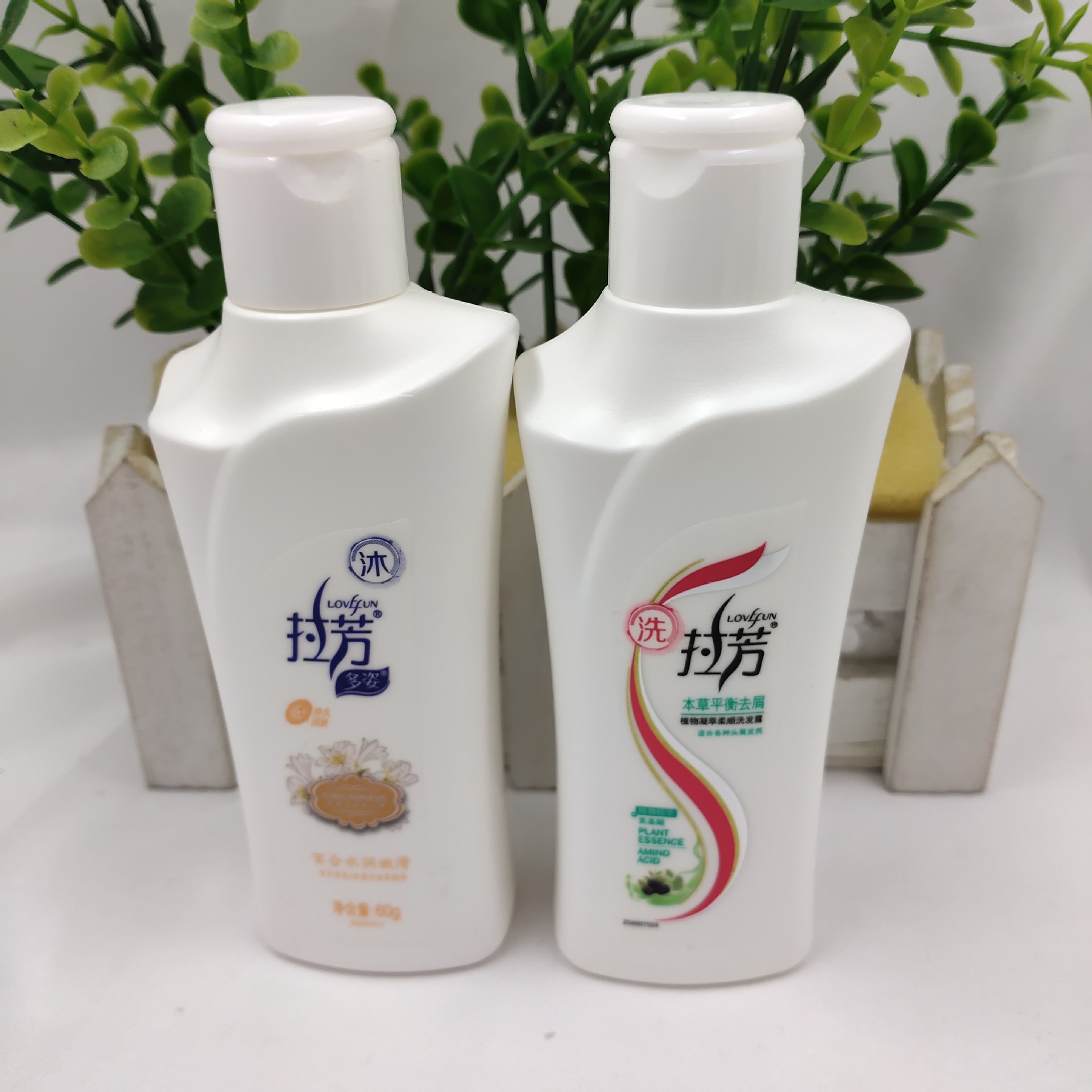 正品60ML80ML100ML洗发水沐浴露牙膏小样体验装旅行装