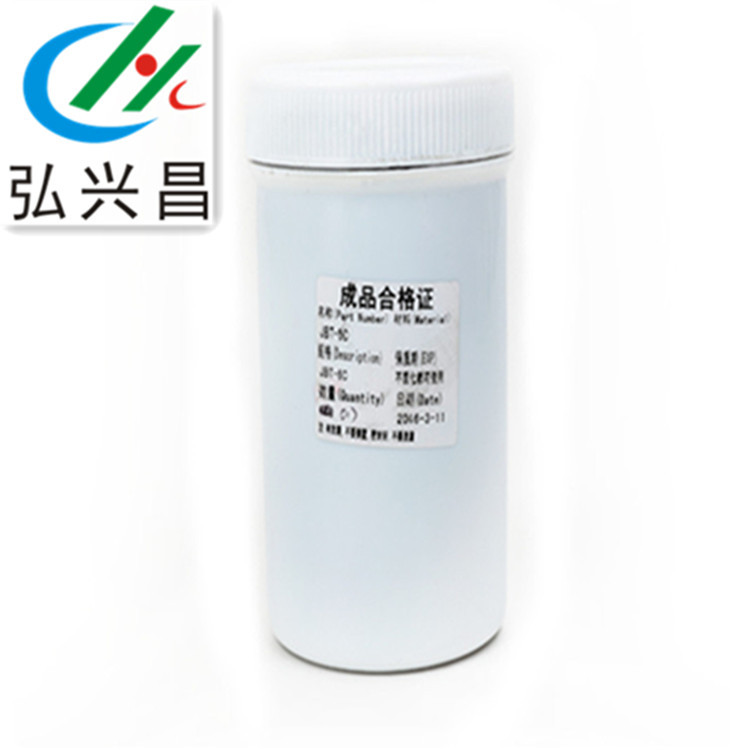 导轨系列 耐天候涂层 JBT尺寸齐全 大量现货 弘兴昌厂家直供