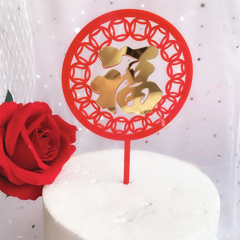 11266693583_1917293607