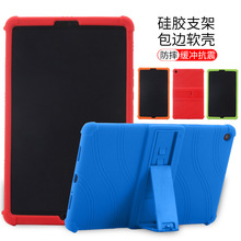 mСƽpro5o8z12.4ܛƤpad4Plus10.1⚤11