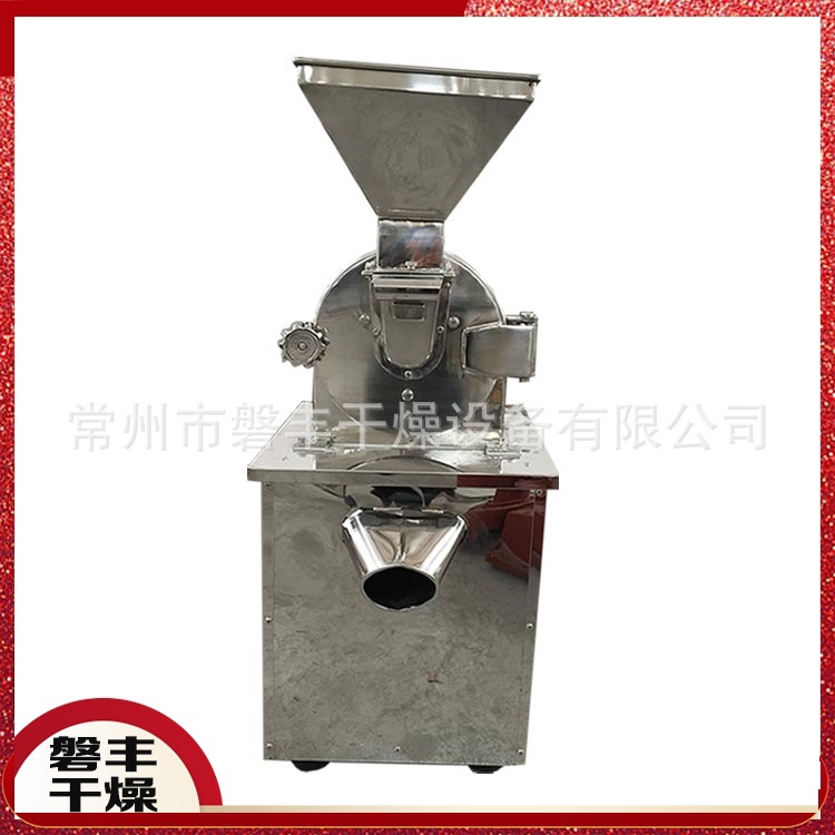 玉米打粉机大豆粉碎机盐糖脆性物料万能粉碎设备磐丰供应