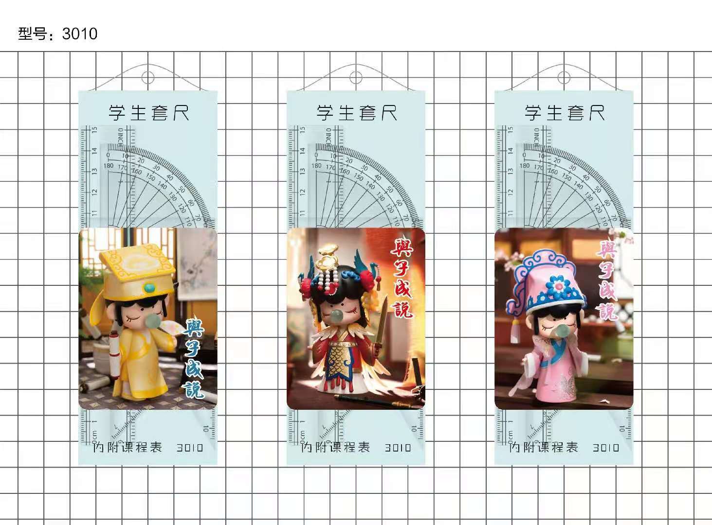 b88bb790eb316bf72dd8bad6b0076d