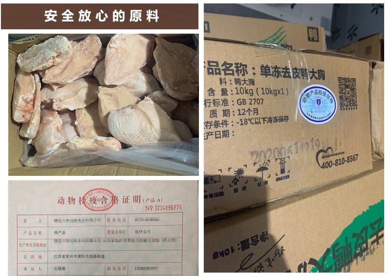 未命名_3333副本_副本