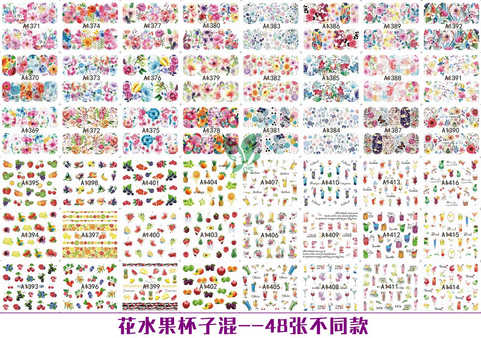 花，水果，杯子混 (3).jpg