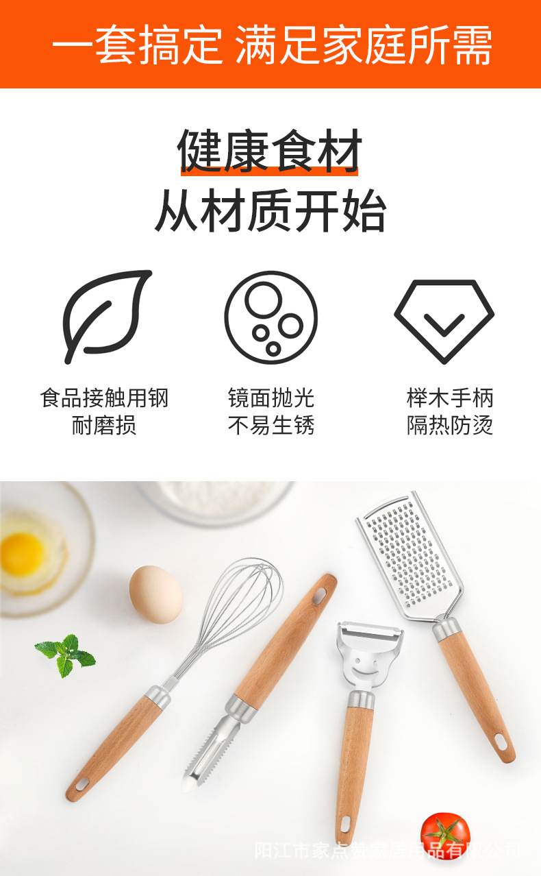详情15.jpg