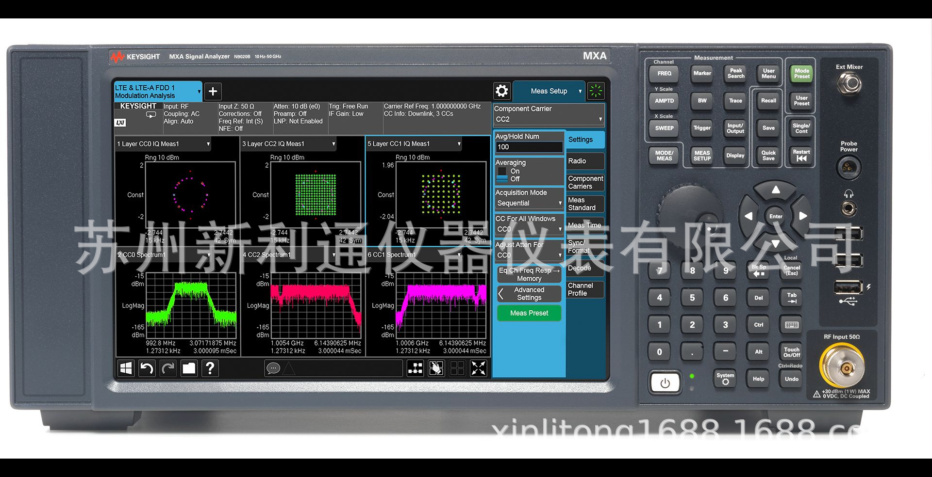 是德N9020B信号分析仪|Keysight N9020B频谱分析仪|二手N9020B