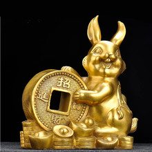 黄铜十二生肖兔摆件元宝铜钱生肖兔工艺礼品客厅家居办公装饰摆设