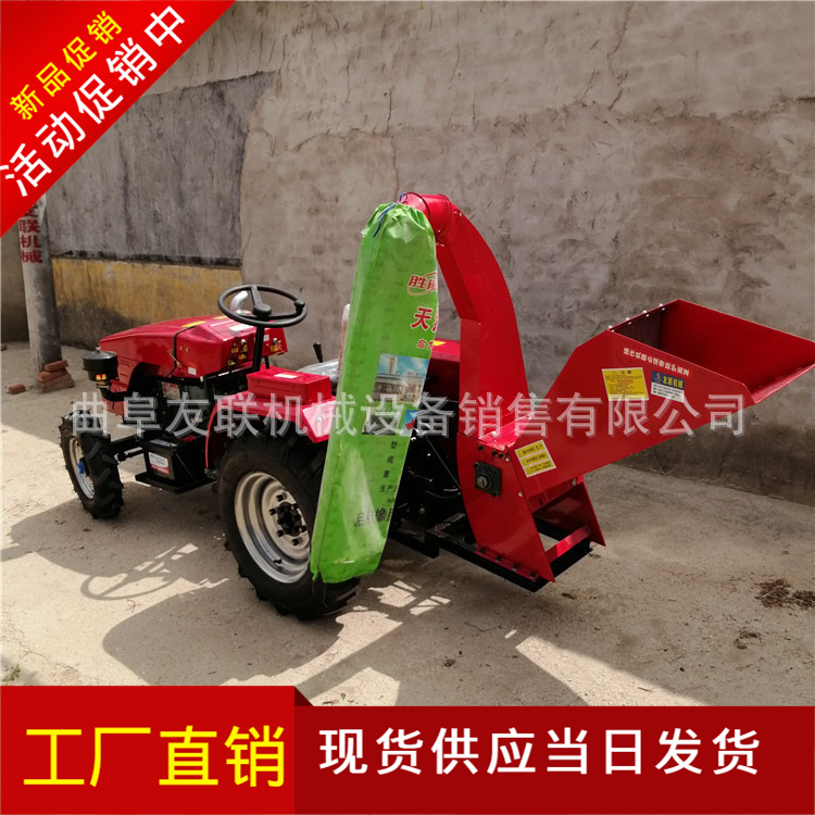 手推式汽油枝条粉碎机 养殖草木粉碎机 林场杂木粉碎机 87