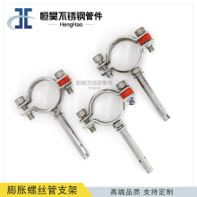 304P䓹܊AÛݽz̶۹ܴaٹܵˮܿӹ֧