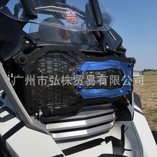 �m�Ì�/�RĦ��܇R1200GS R1250GS/ADVˮ�B������o�RƬ ������