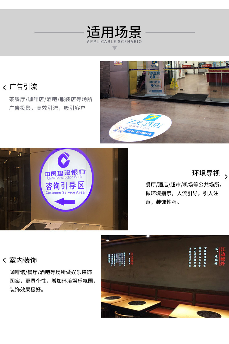 MW明纬款详情_08