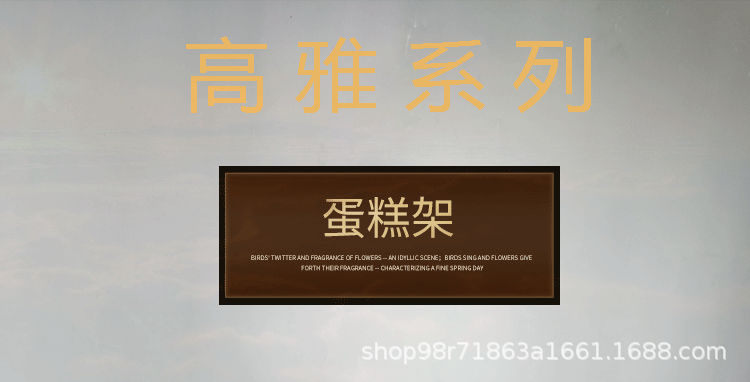 Details page_01.gif