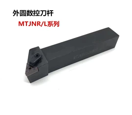 车刀;丝锥;铣刀