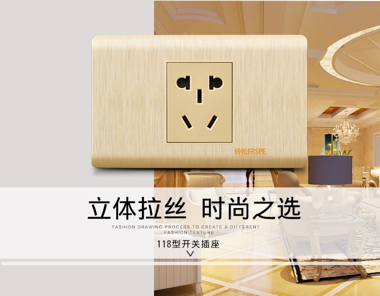 118金色详情页_10.jpg