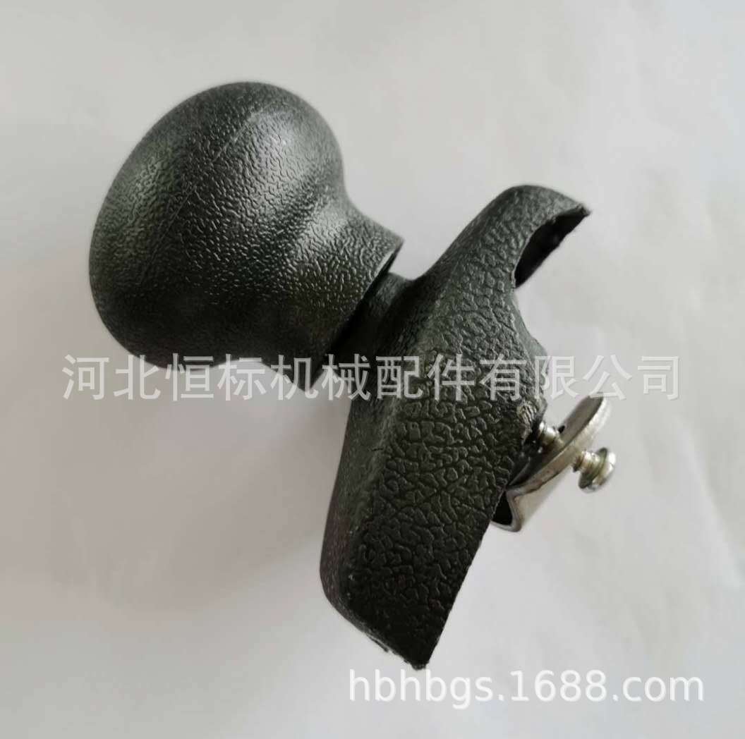 卡扣式方向盘手球