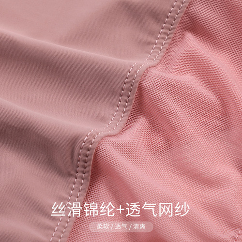 Modern dance practice clothes, adult dance tops, women's body art exams, classical dance clothes, square dance performance clothes, yoga clothes