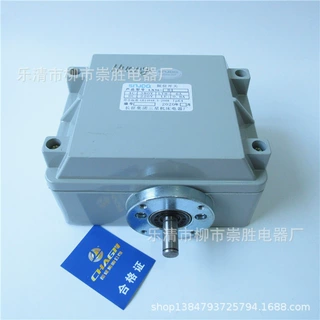 长征集团三星 旋转式限位开关LX36-84 起重设备控制器 行程开关