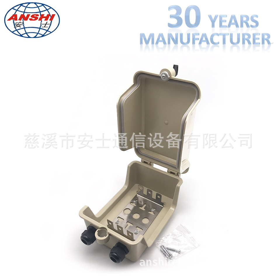 Manufactor Direct selling Junction box waterproof outdoor 30 Telephone Junction box modular
