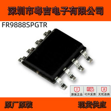ԭb FR9888SPGTR 23V 3. DC-DCֱҺԴоƬ