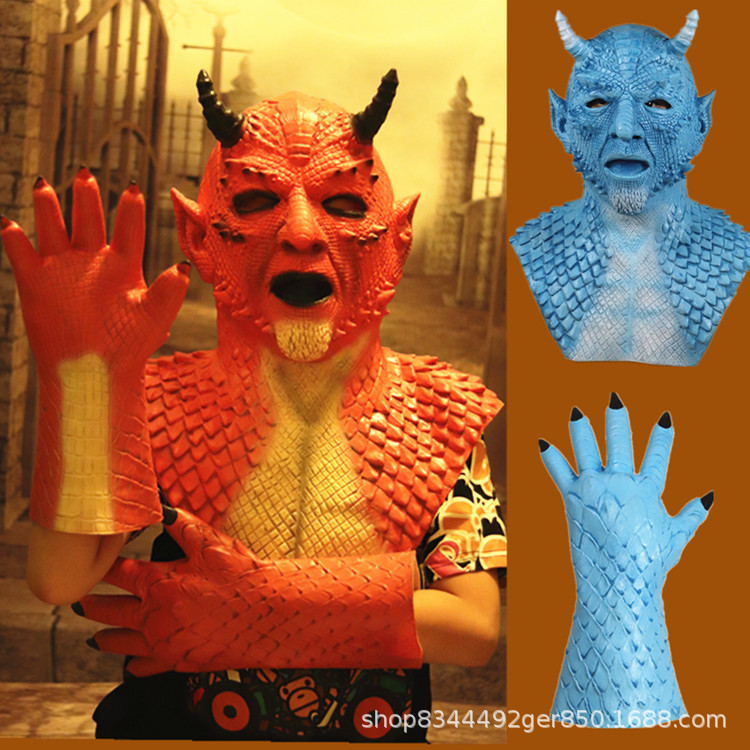 Máscara demonio Halloween Berry horror sombrerería Rey de mentiras diablo apoyos rendimiento