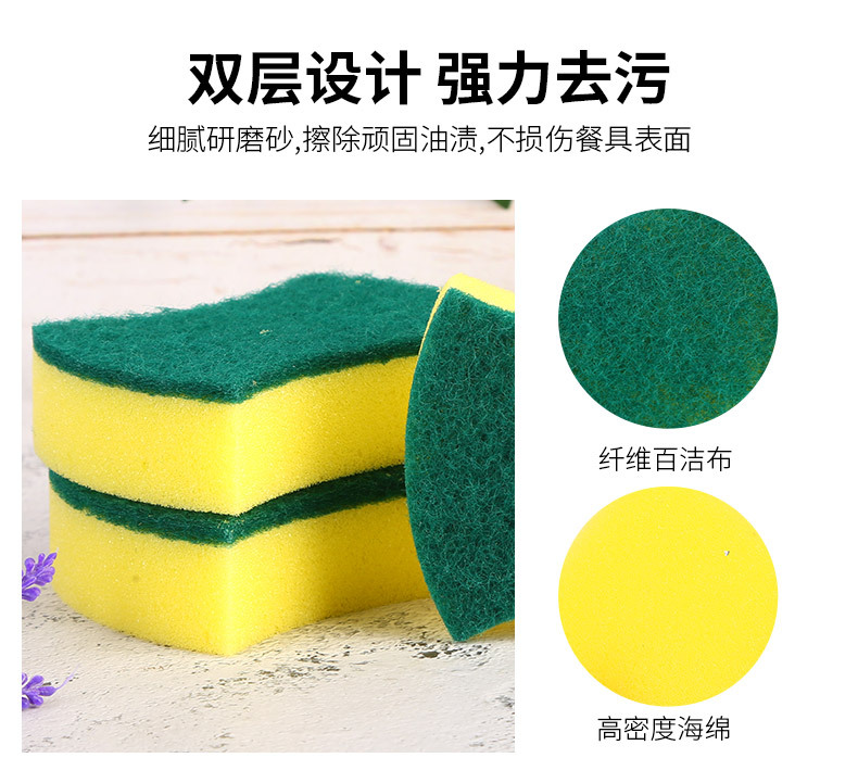 临沂橙达清洁用品有限公司_07