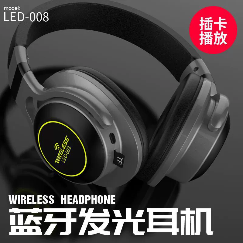 Беспроводной Bluetooth гарнитура Afrey
