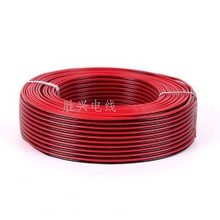 BVR�t��ƽ�о� 2468 24AWG 22A 20A 18A 16A  �t�ځK�� �ž�