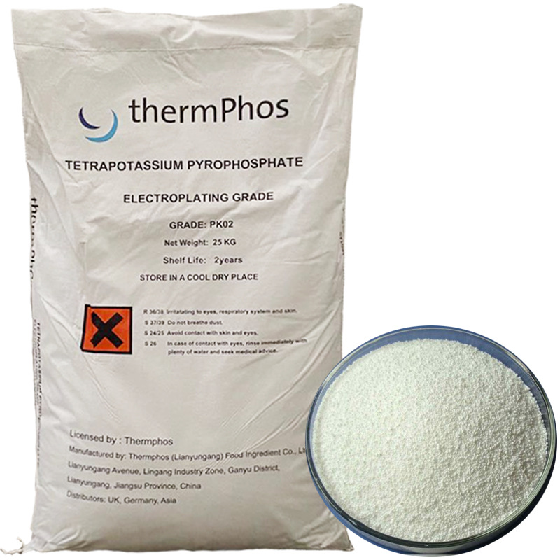 焦磷酸钾白底图