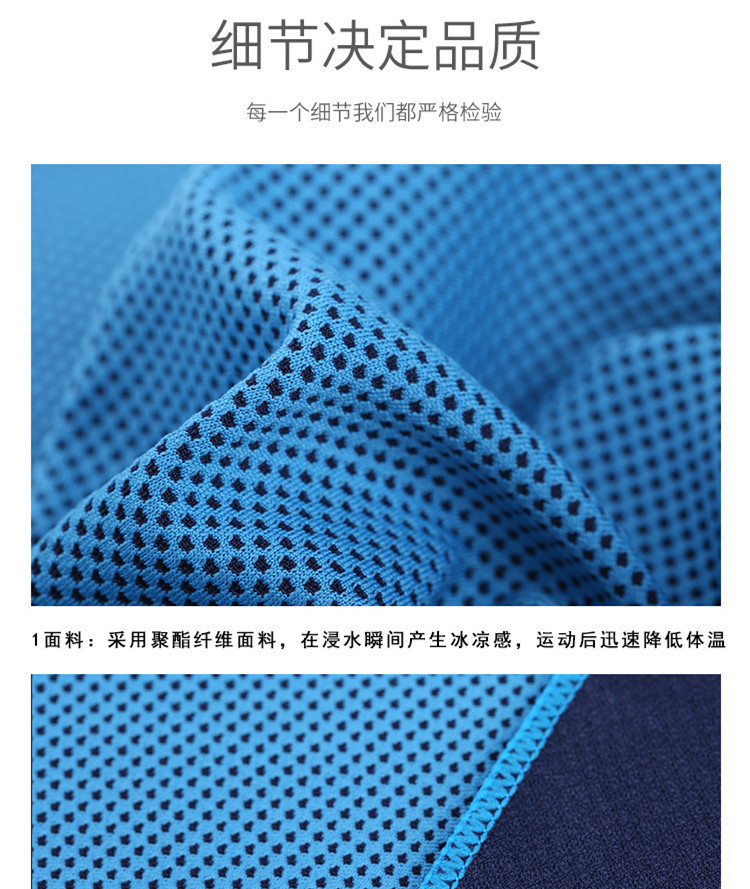 10750332277_1321441978