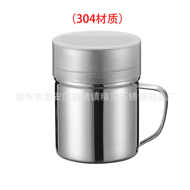304 재질 (손잡이 포함)