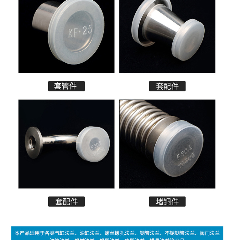 FH系列O_12.jpg