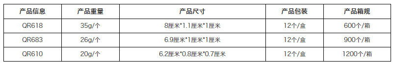 微信图片_20201119232610
