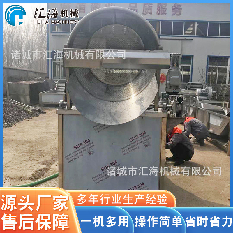 鸡排油炸机设备 不锈钢胡萝卜片油炸机 全自动大虾油炸机 可定制